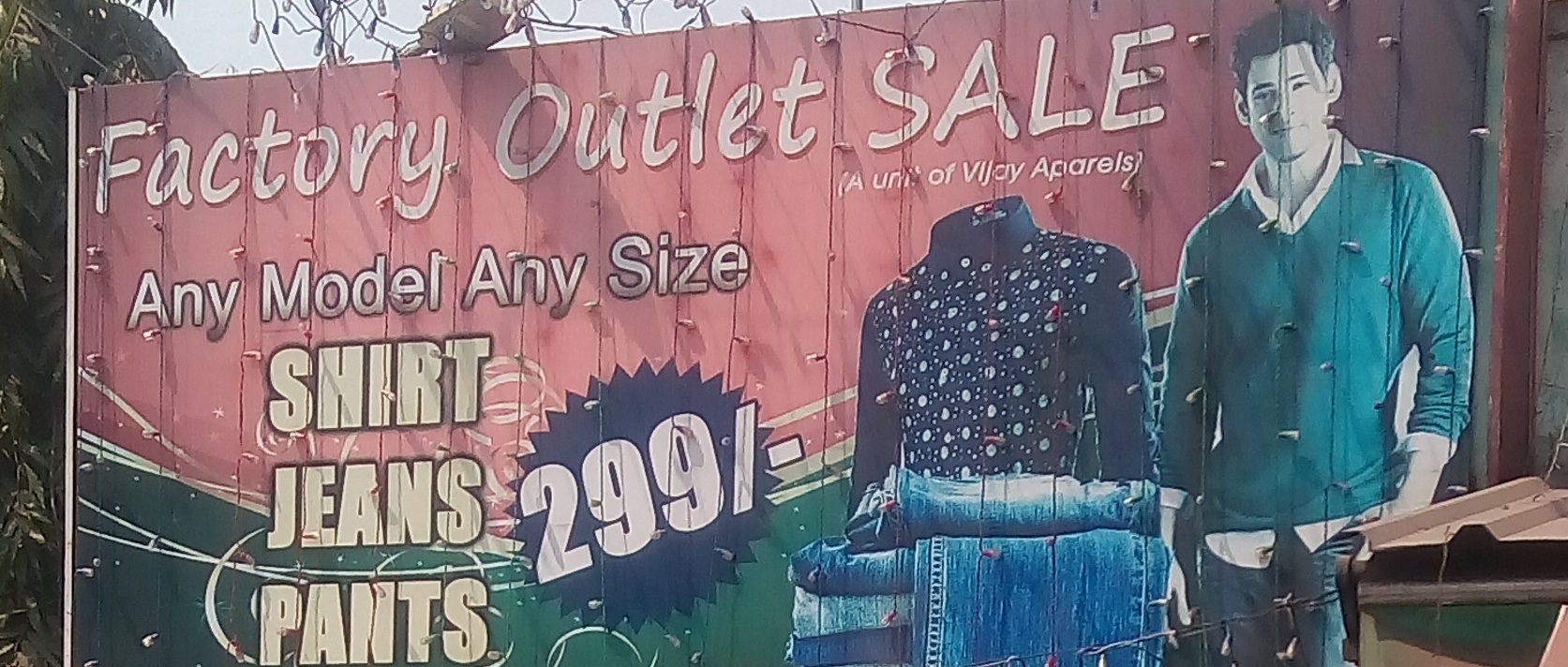 Clothing