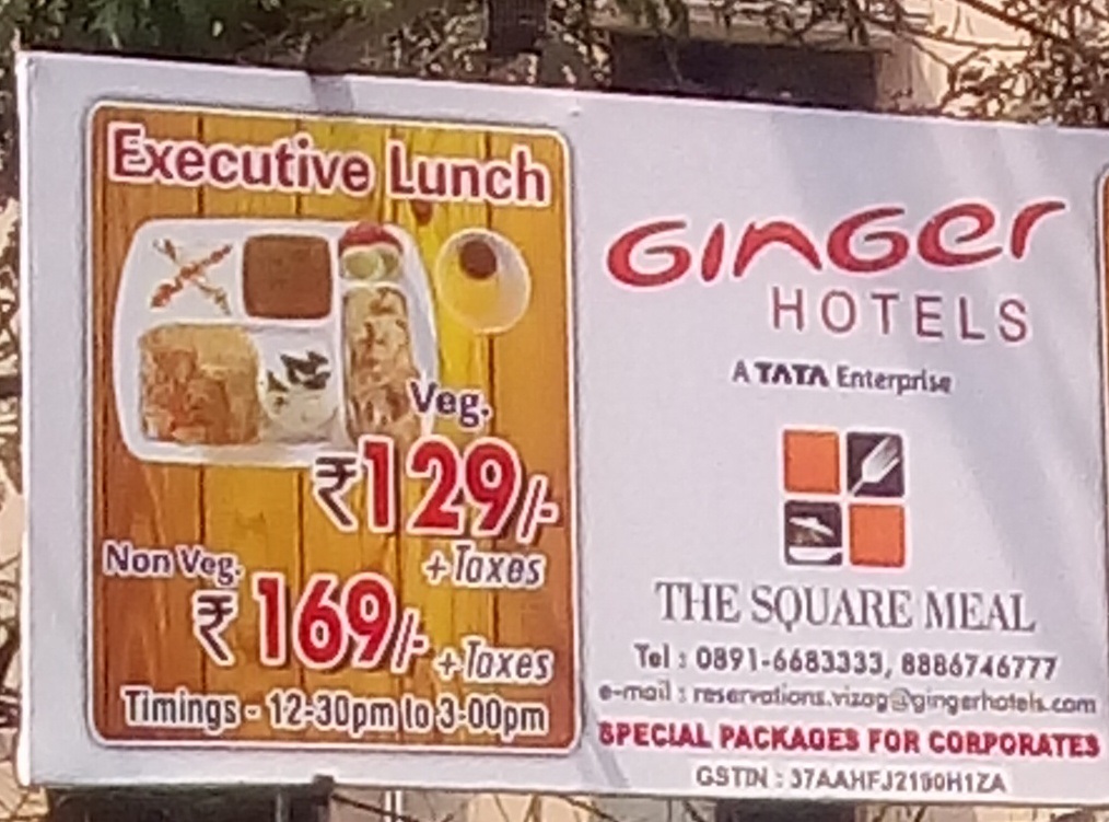 Executive Lunch