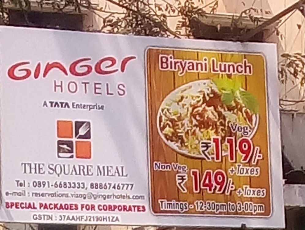 Biryani Lunch