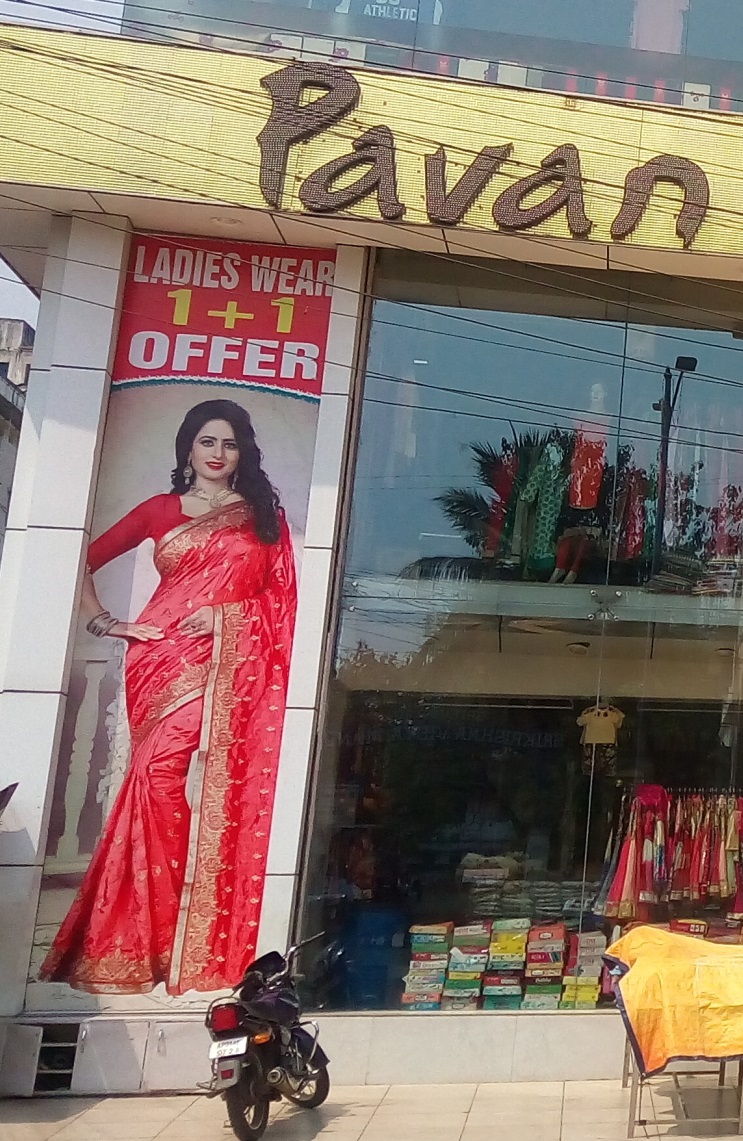 Sarees