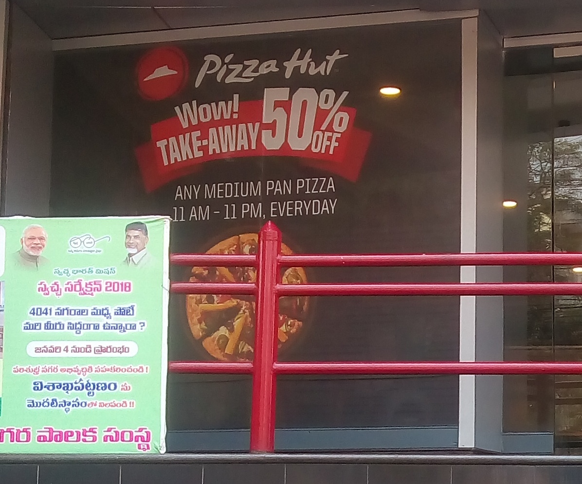 Take away offer on Pizza