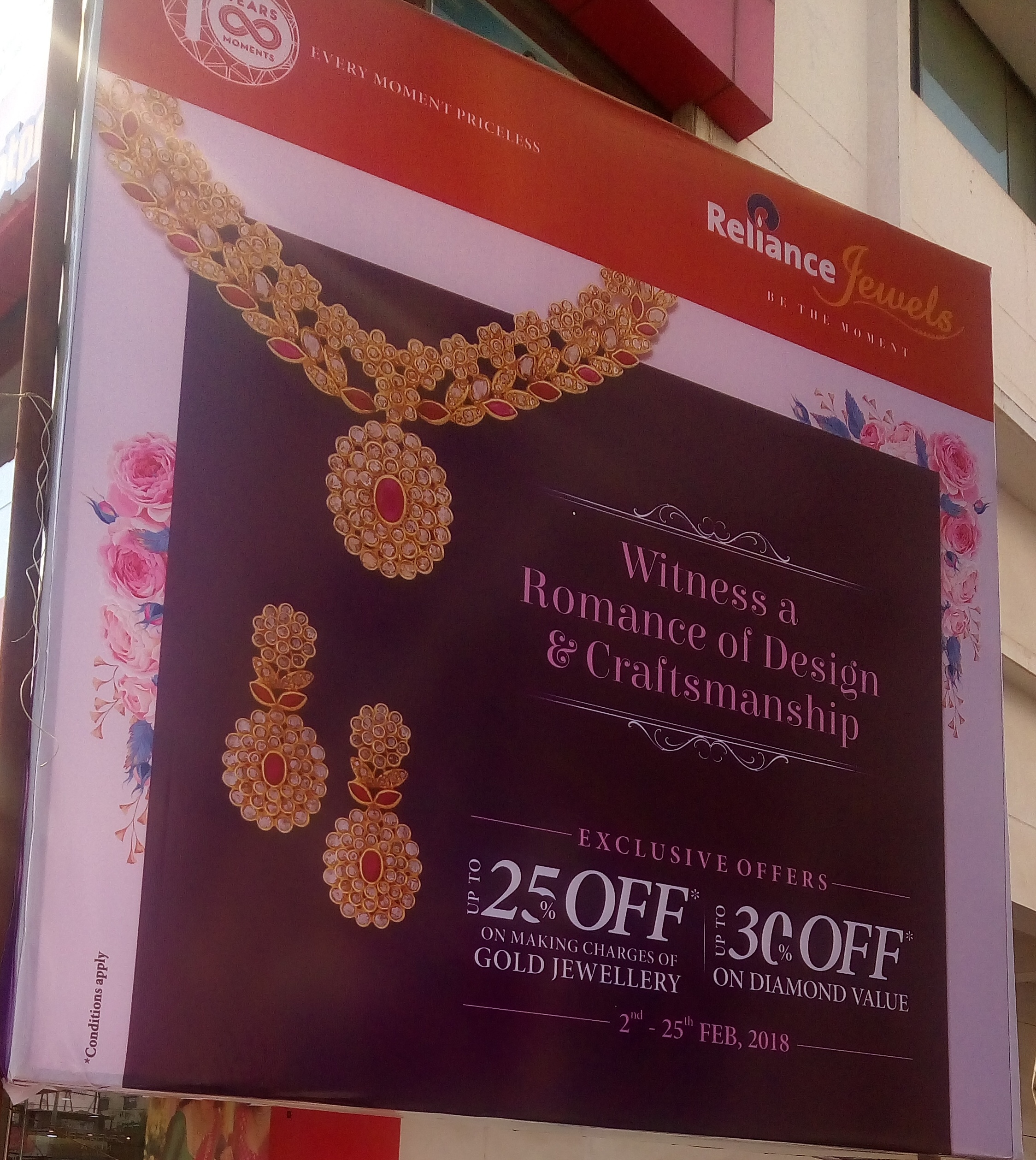 Jewellery
