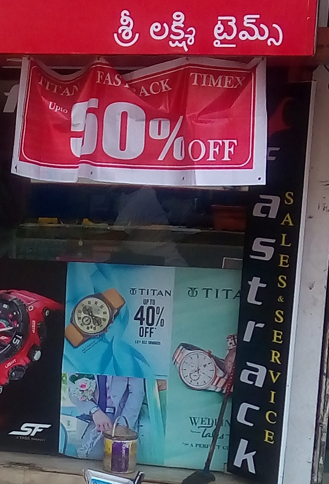 Discount on watches