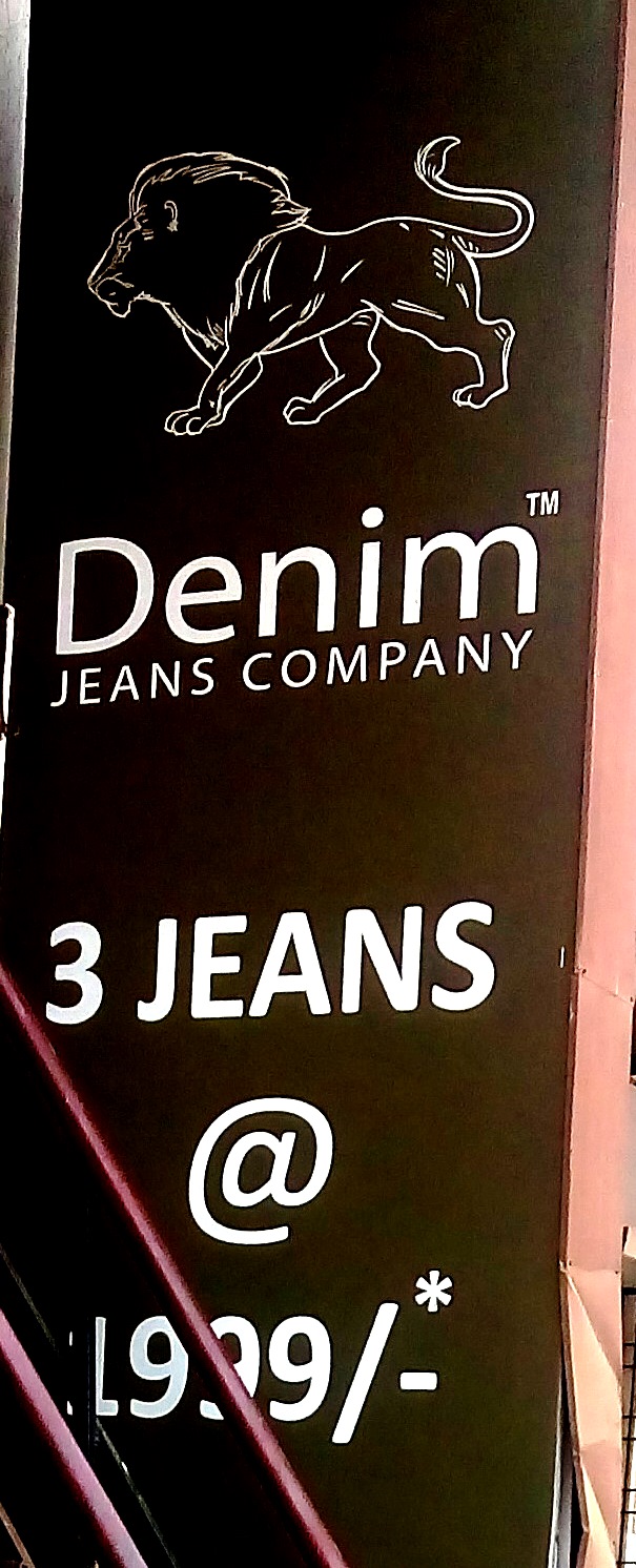 Jeans
