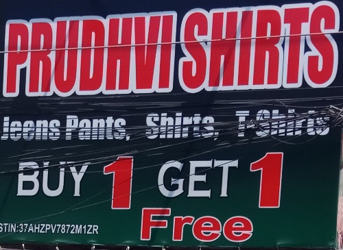 Jeans / Shirts / T-Shirts