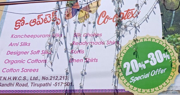 Sarees, Readymade shirts, Kurtis