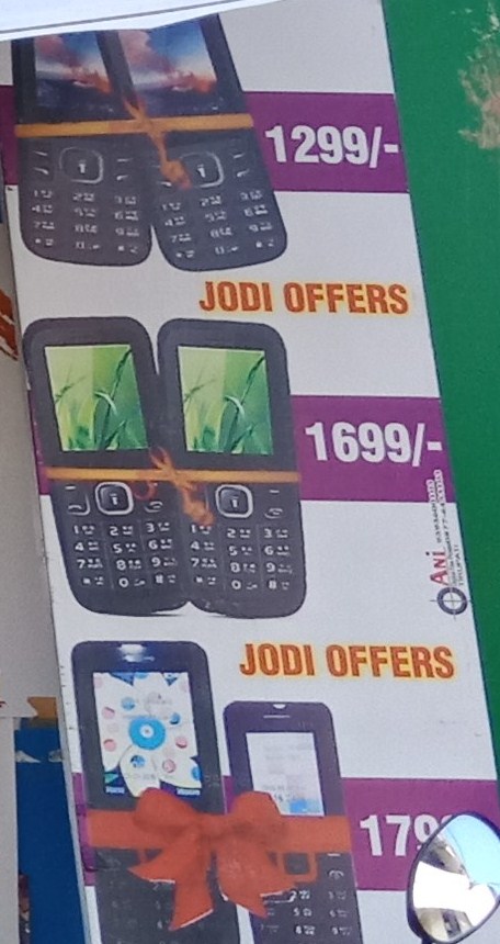 Jodi Offers 