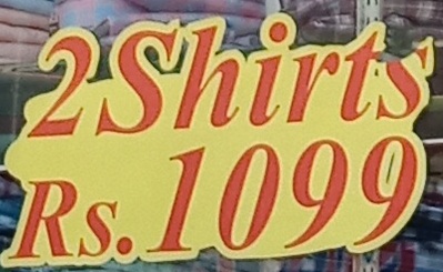  2 Shirts 
