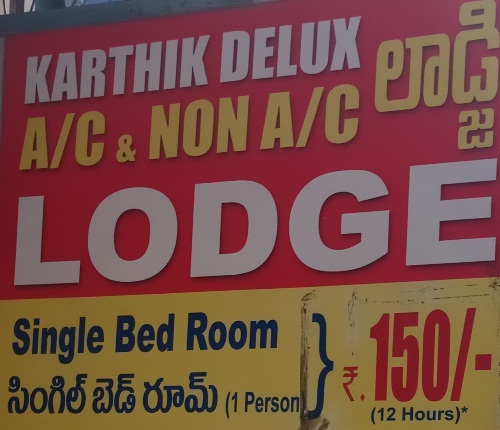 Single Bed Room 