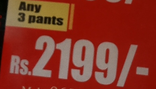Any 3 Pants 