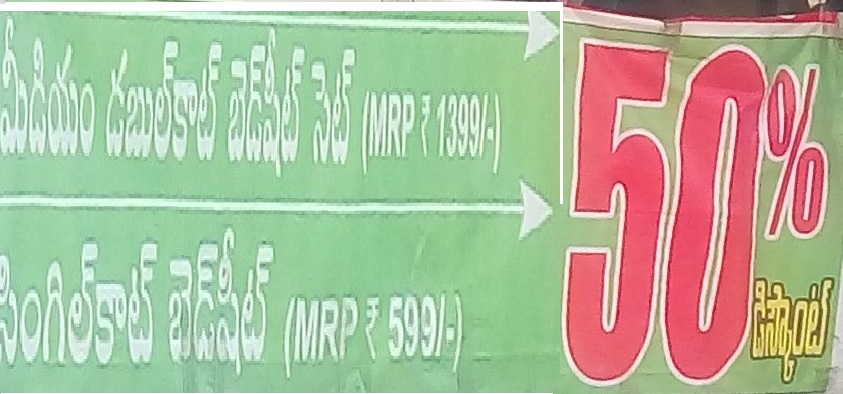 Medium DoubleCot  Bedsheet set, Single cot bed sheet