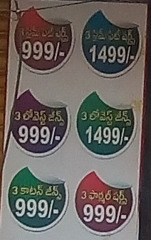 3 Cotton Jeans, 3 Formal Shirts