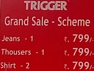 1 Jeans, 1 Thouser, 2 Shirts