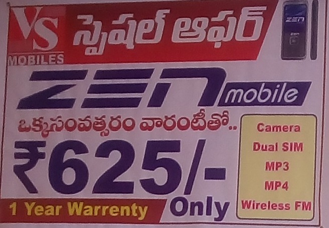 Zen Mobiles with One year Warrenty 