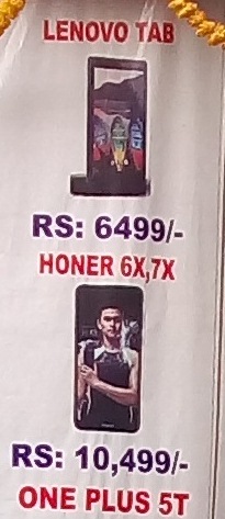 Lenovo Tab, Honer 6X,7X