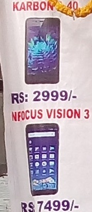 Karbon 40, Nfocus Vision 3