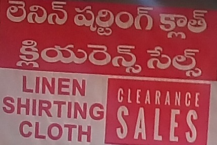 Clearance Sale on Linen shirts clothing