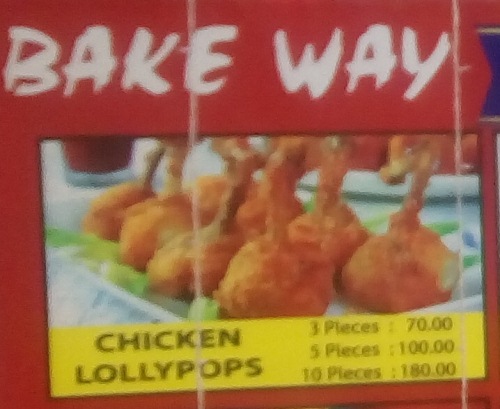 3 Pieces Chicken Lollypops 