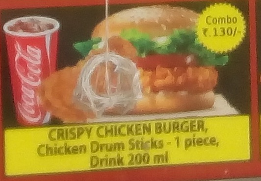 Crispy Chicken Burger, Chicken Drum Sticks - 1piece, Drink 200ml