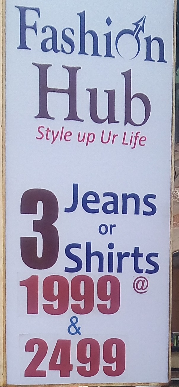 3 Jeans / 3 Shirts 