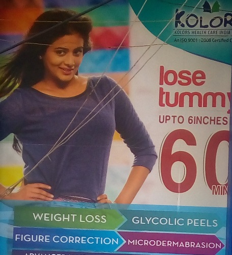 Loose upto 6 inches in 60 minutes