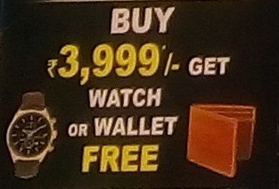 Buy for Rs 3,999/- 