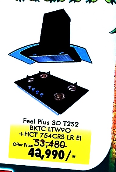 Feel Pluse 3D T2s2 BKTC LTW90 + HCT 754CRS LR EI 