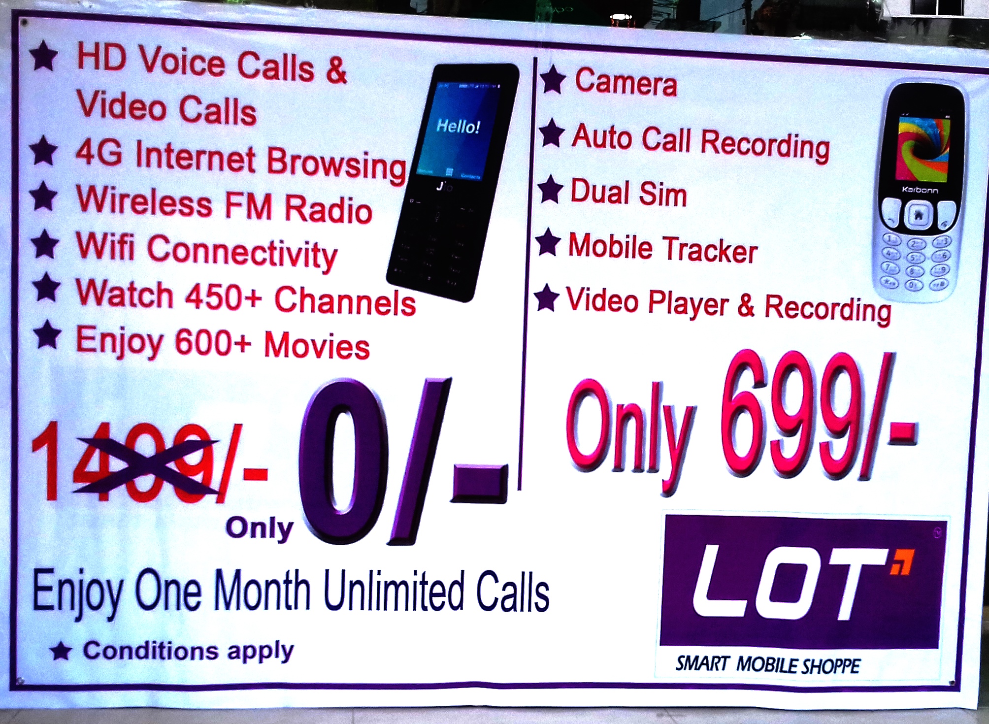 Jio Mobile
