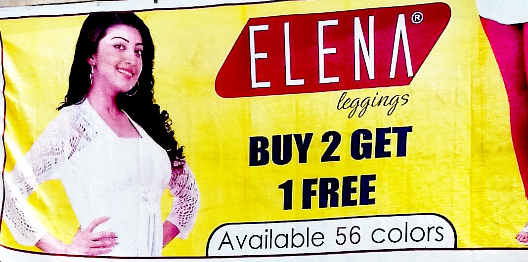 ELENA