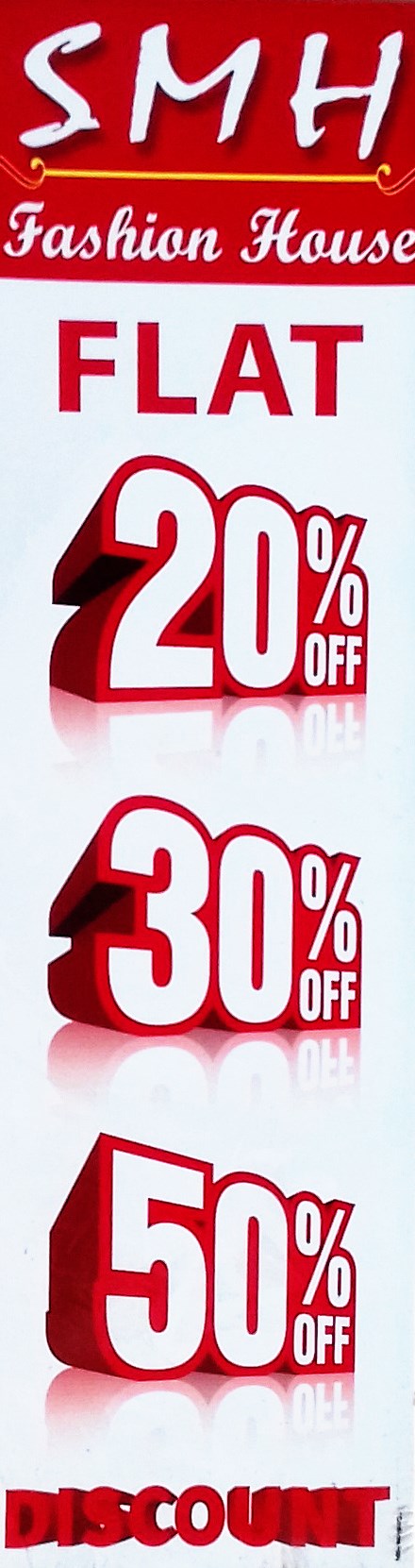 On Selected Item