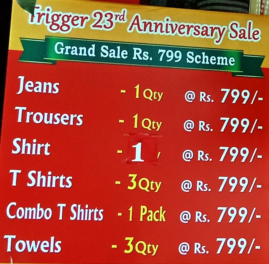3 T- shirts