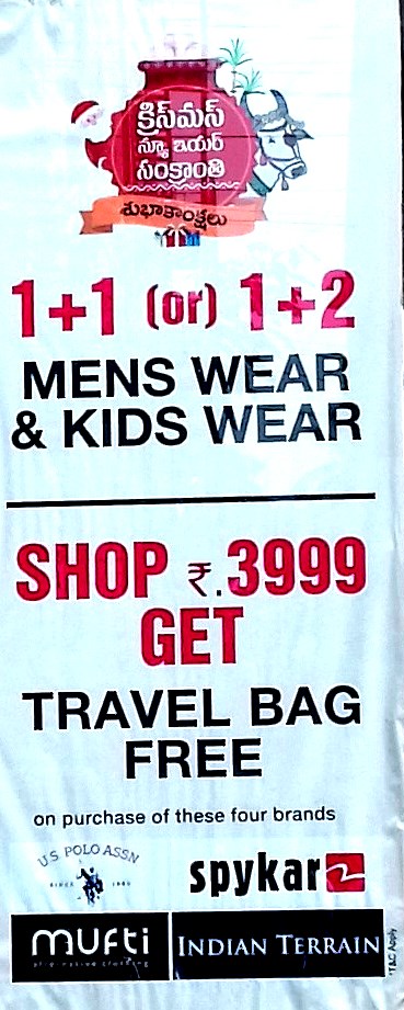 Mens Wear & Kids Wear