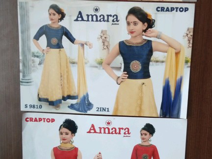 Children's Ladies Craptop