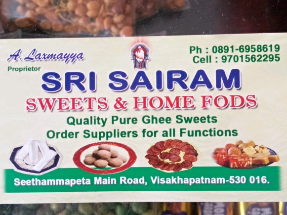 Home Foods