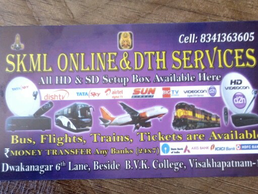 SKML ONLINE DTH SERVICES
