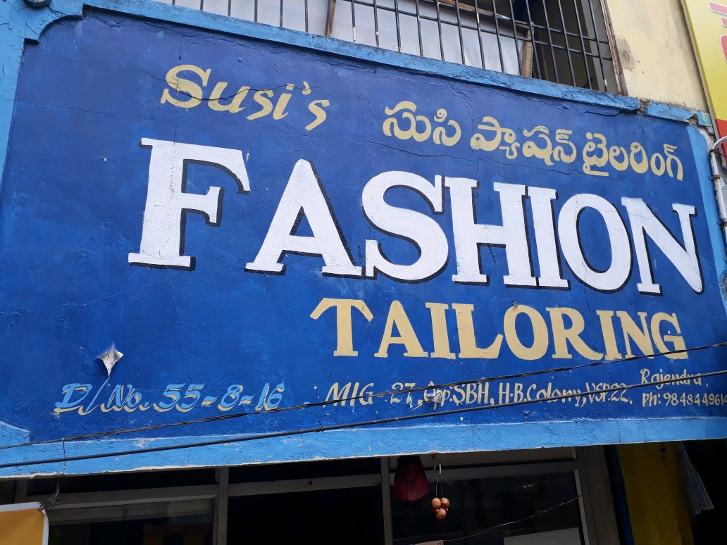 ladies tailors