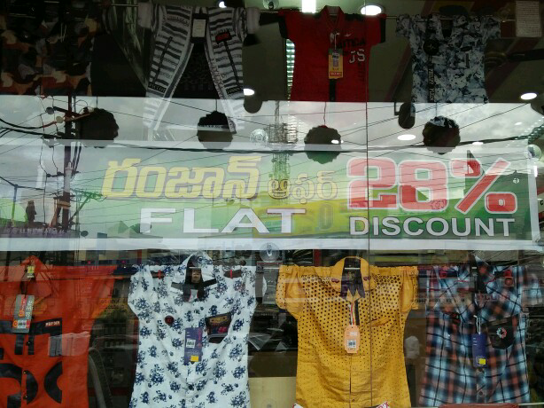 boys kids wear, men's wear