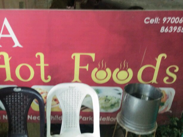 edly, dosa, vada, bonda