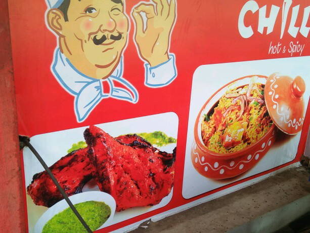 chicken Biriyani, matan khemma biriyani, family packs and combo packs