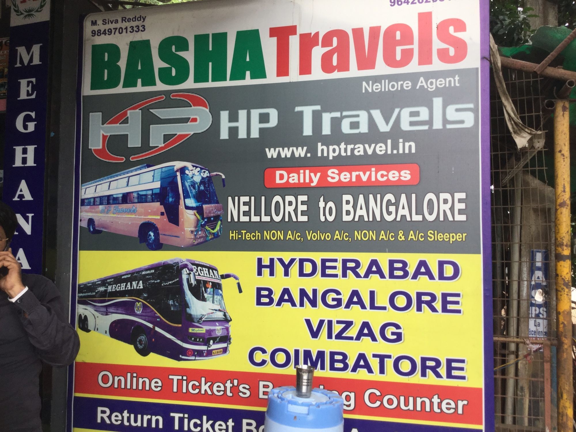 A/C BUSES, NON A/C BUSUS, VOLVO, A/C SLEEPER BUSES