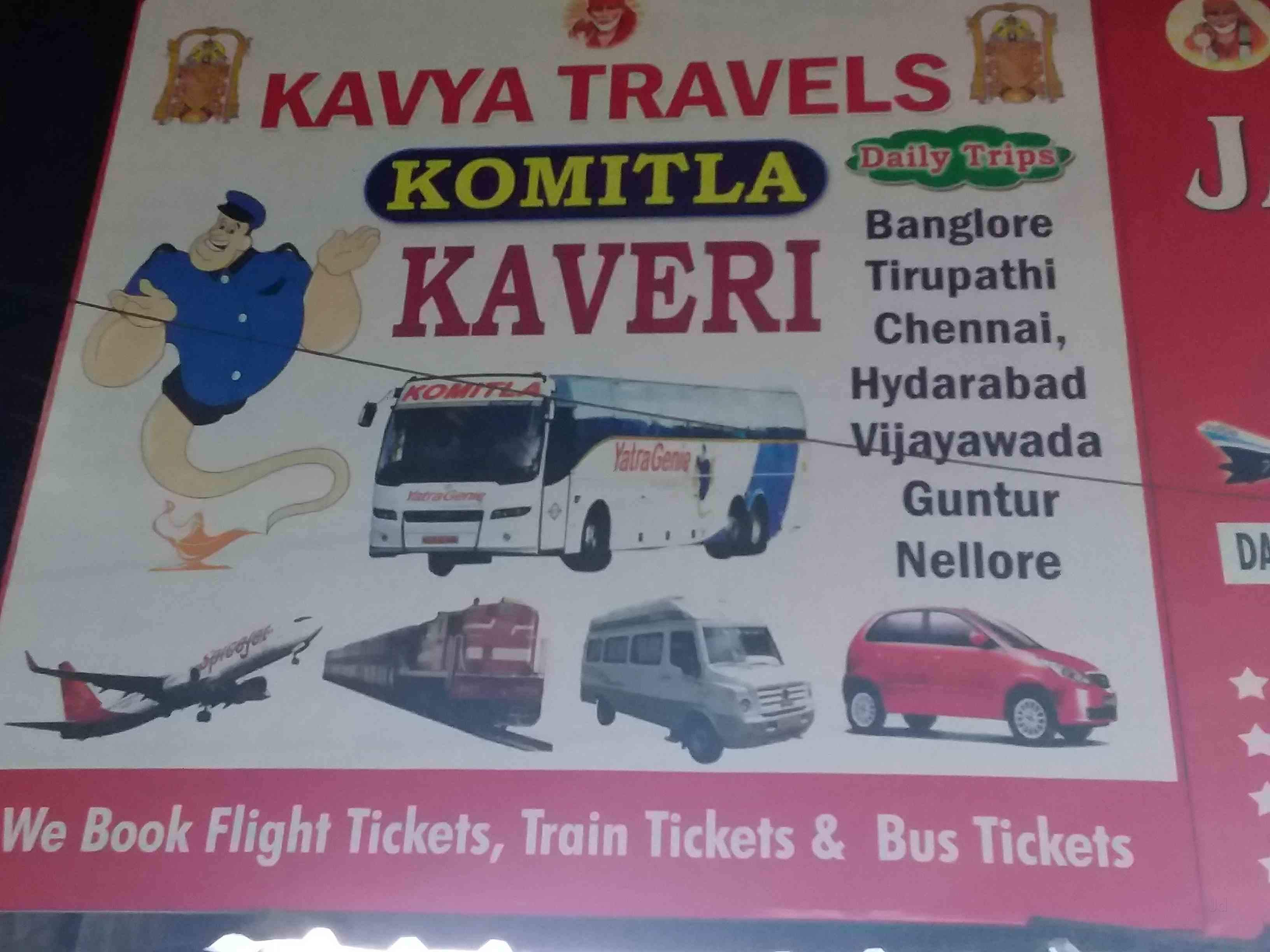 Nellore to Bangalore, Chennai, Mysore, vellore, vizag etc.., 