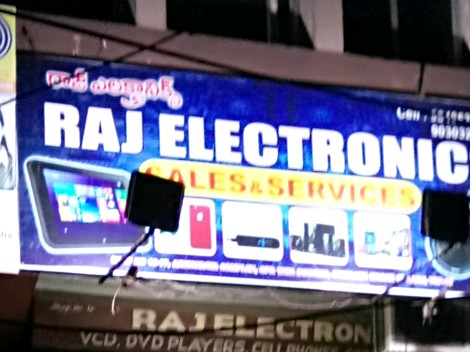 services &mobiles