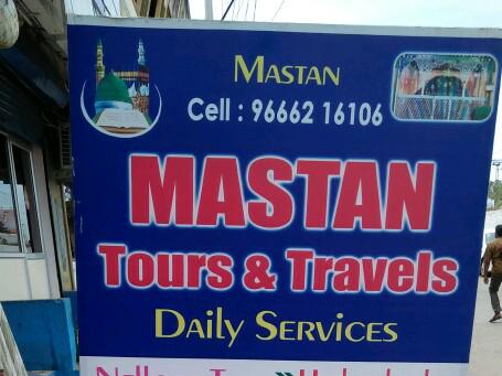morning star, kaveri travels, orange etc.., 