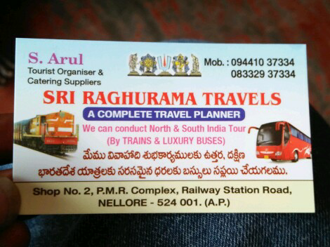 Nellore to amarnadh yatra, Kassi, goa, Kanya kumari, rameswaram etc.., 