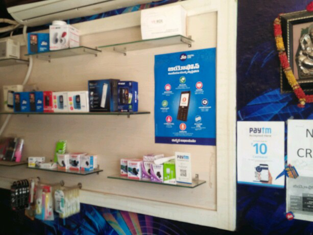 mobile sales,mobile service and mobile accessories. 