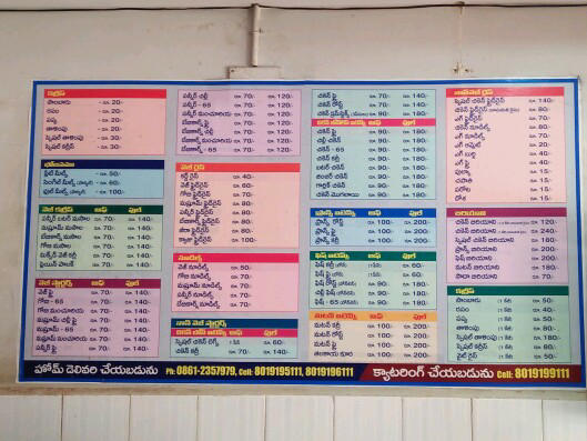 meals, curries, biriyani, chicken items, mutton items,veg & non veg starters etc.., 