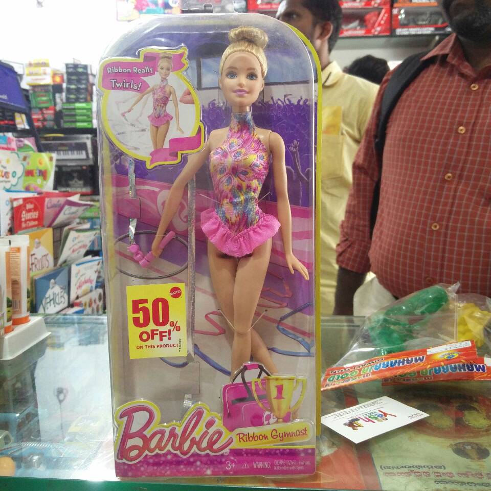 Dkj16 barbie doll