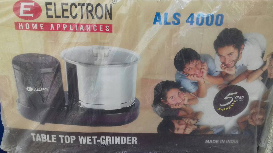 Electron Grainder