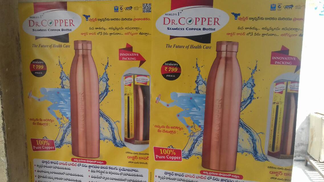 DR.COPPER
