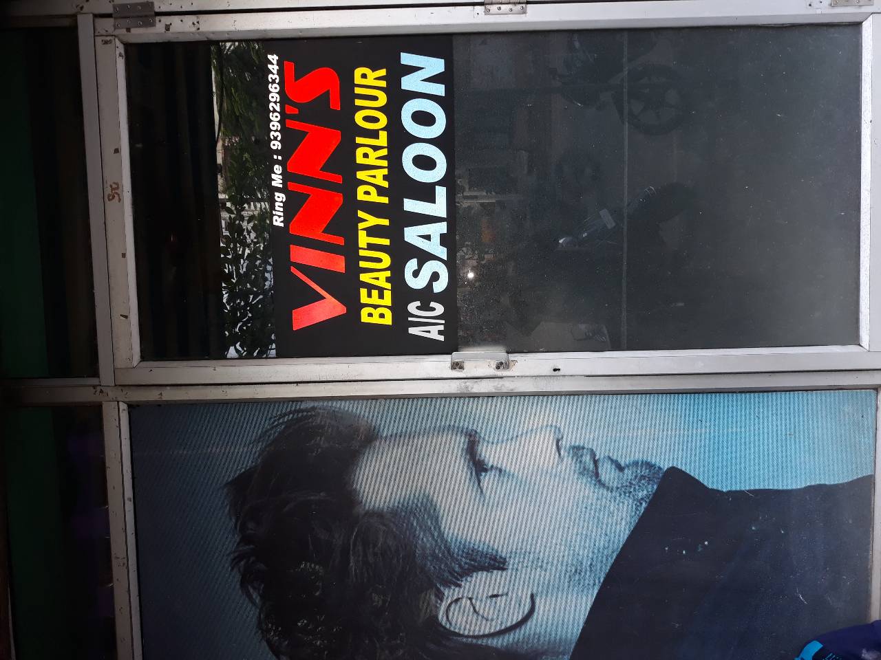 vivens hair care masic